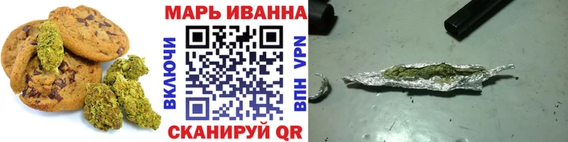 Canna-Cookies марихуана  Удачный 