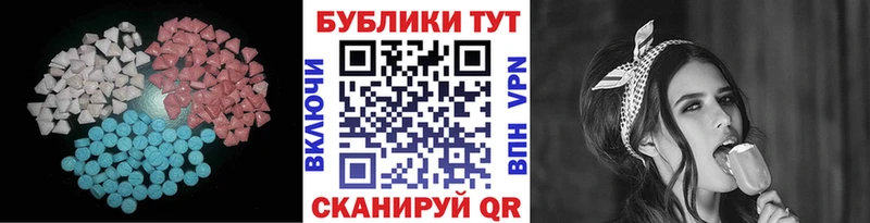 купить   Удачный  ЭКСТАЗИ Philipp Plein 