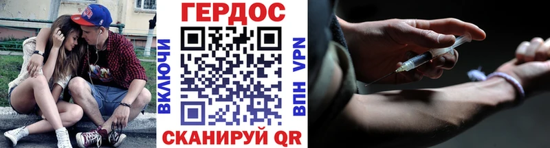 хочу   mega ONION  Героин афганец  Удачный 