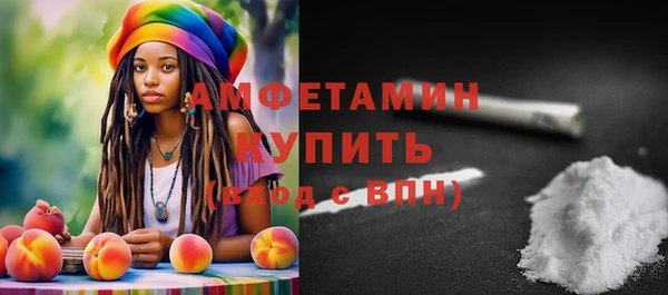 PSILOCYBIN Алексеевка