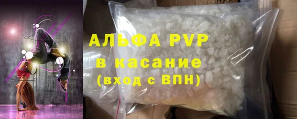 а пвп мука Алзамай