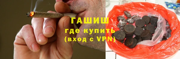 хмурый Рославль
