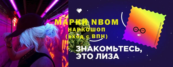 PSILOCYBIN Алексеевка