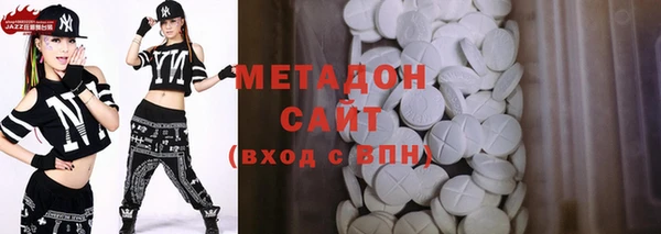 PSILOCYBIN Алексеевка