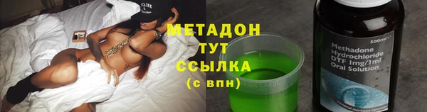 PSILOCYBIN Алексеевка