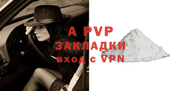 винт Алексин