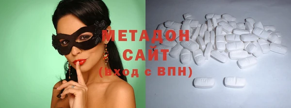 винт Ростов