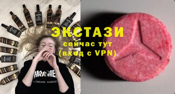 а пвп мука Алзамай