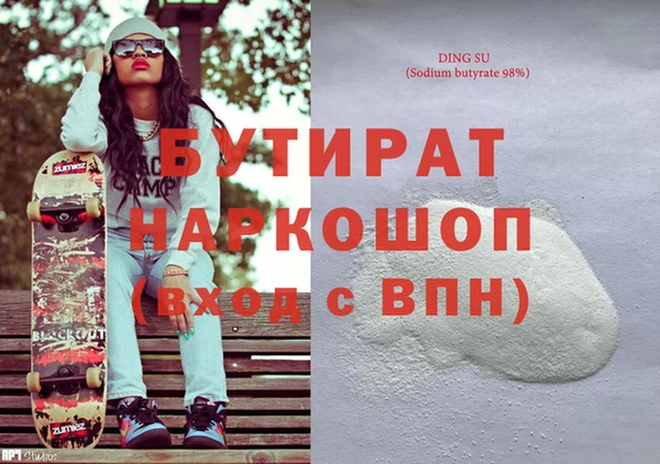 винт Алексин
