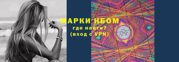 винт Ростов