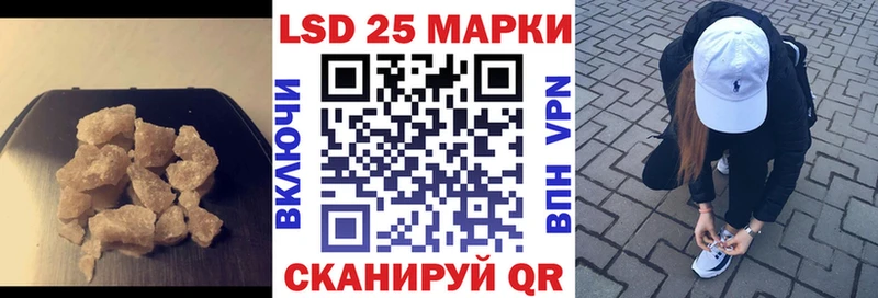 ЛСД экстази ecstasy  Удачный 